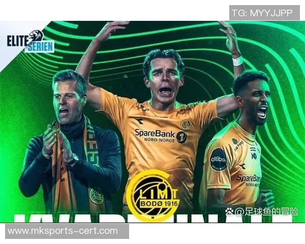 欧联杯精彩对决切尔西3-0战胜多特蒙德神扑瞬间引发全场狂欢